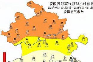 迪马利亚社媒：我们必须翻过这一页，希望对阵巴西重回胜利轨道