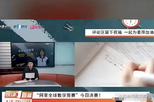 什么水平？李刚仁曾一条龙攻破皇马大门